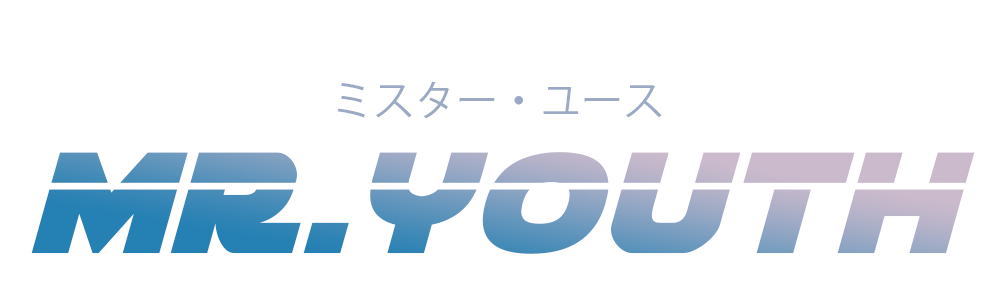 MR.YOUTH(ミスターユース)